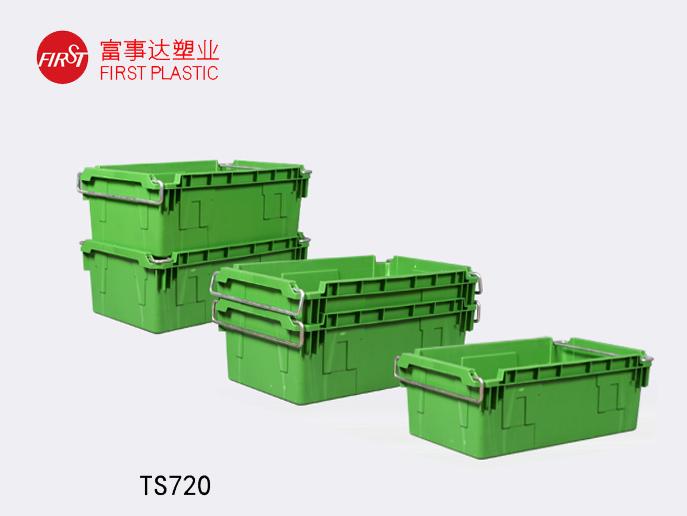 翻轉套疊塑料周轉箱TS720