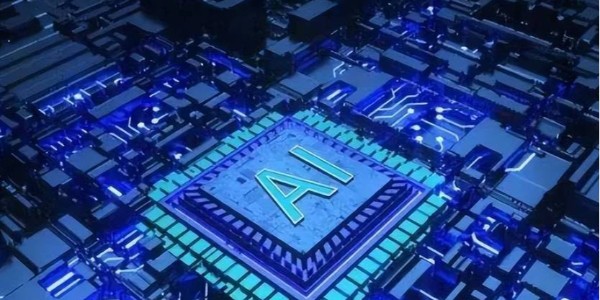 深圳:支持企業(yè)加強智算芯片、高階智駕等核心突破