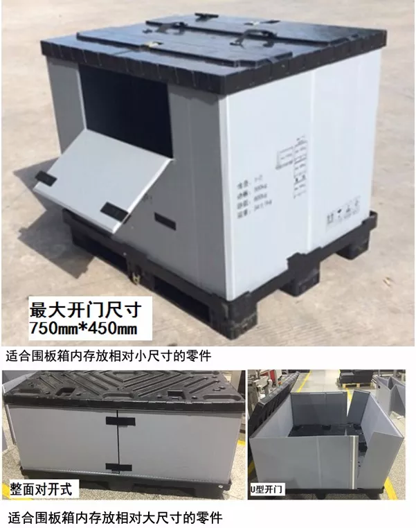 企業微信截圖_15142524786879