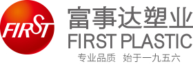 蘇州工業園區富事達塑業有限責任公司(蘇州塑料一廠)