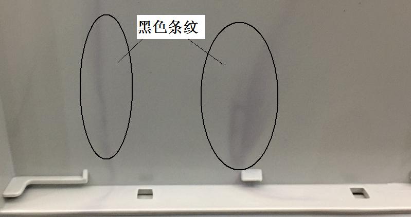 注塑制品質量缺陷分析（五）造成制品有黑色條絞的主要原因是什么？
